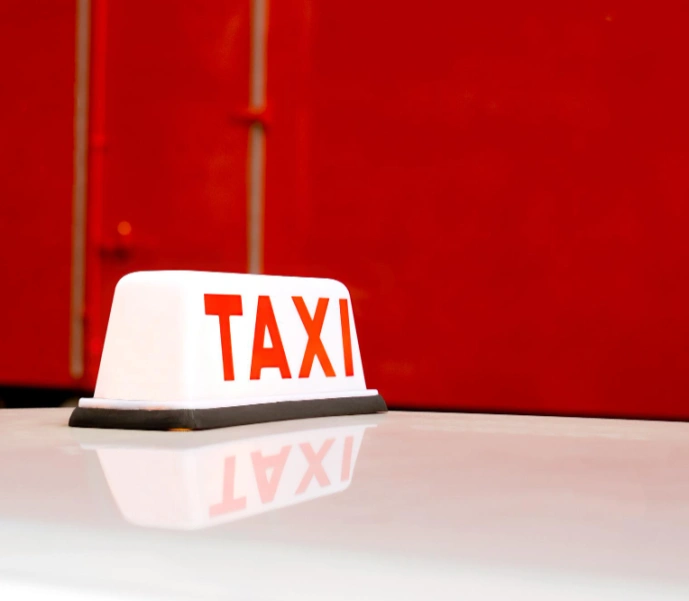 трансфер до клиники